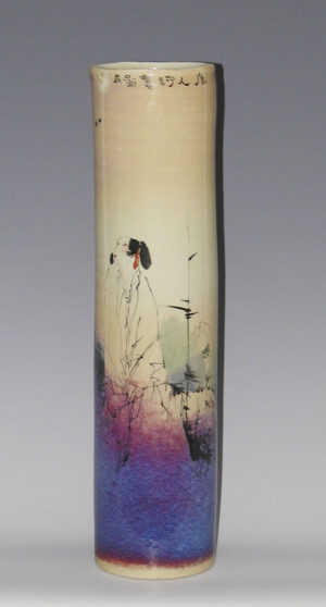 Porcelain Vase - 'Tang Dynasty Lady Missing Home' - Gong Bao Jia