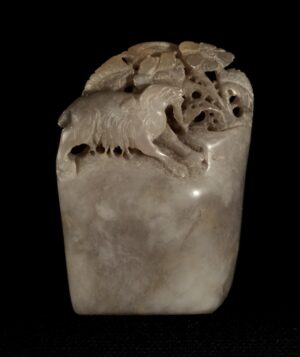 Jade Seal - China