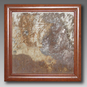 Porcelain Plaque - Untitled - Artist Unknown