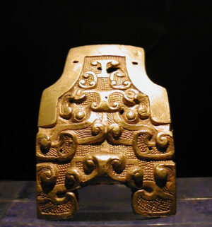 Gold Fitting