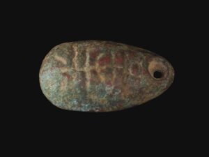 Bronze Amulet (?) - China