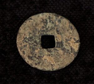 Bronze Coin - "SOLD"