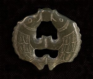 Jade Fish Pendant - China