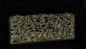 Zitan Panel - Panel