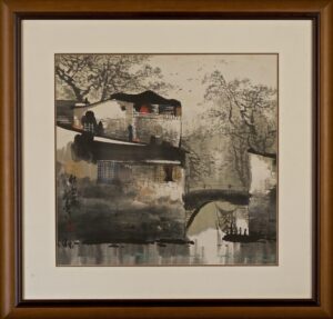 'Autumn Rhyme' - Shi Mo